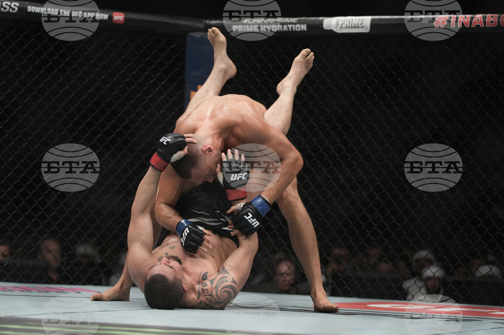 Emirates UFC