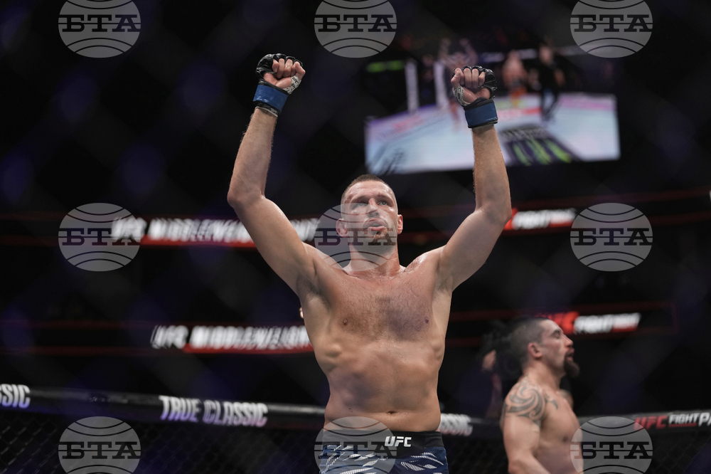 Emirates UFC