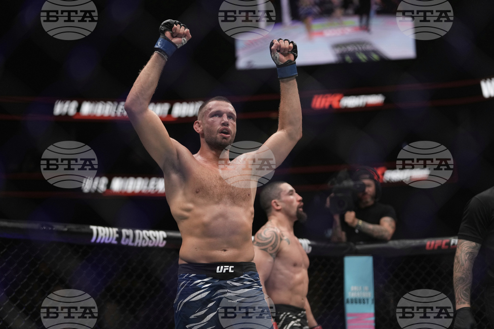 Emirates UFC