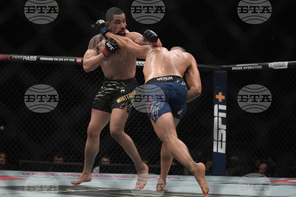 Emirates UFC