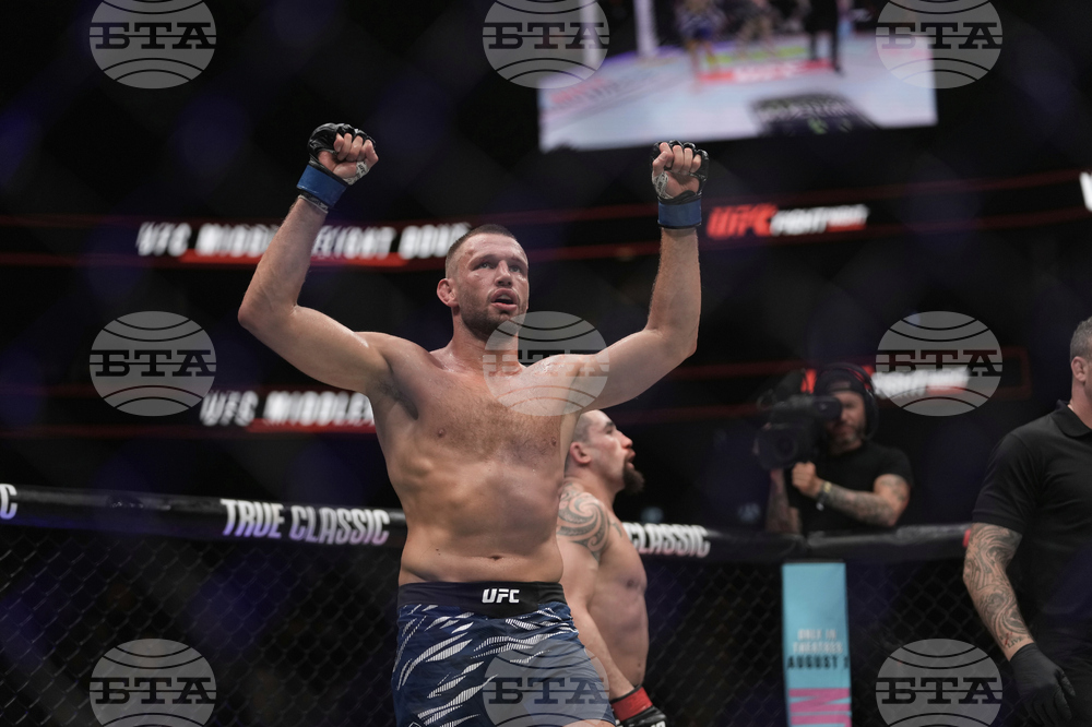 Emirates UFC