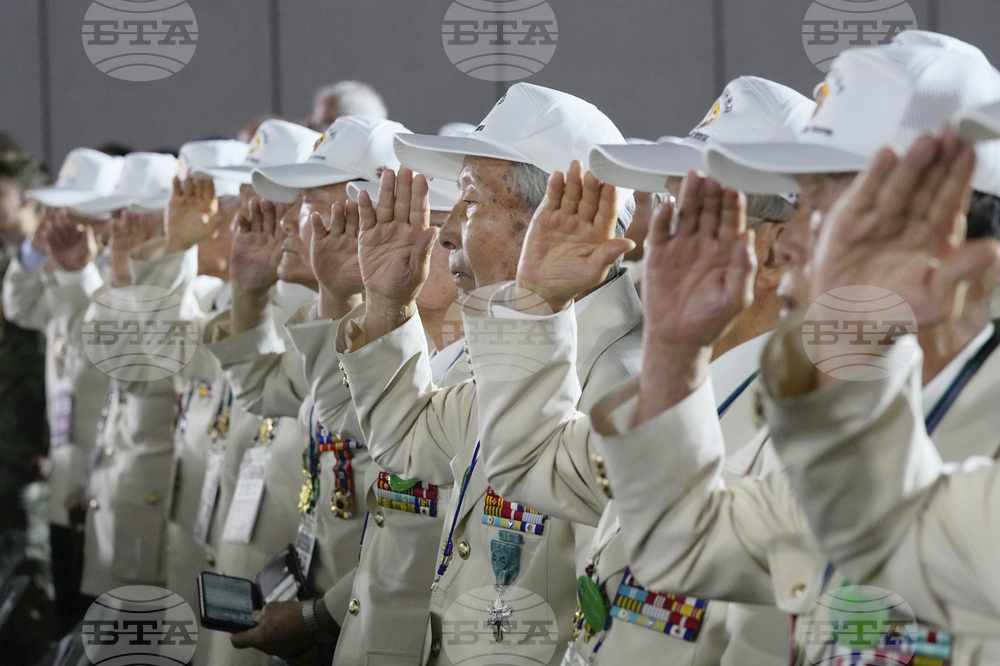 South Korea UN Korean War