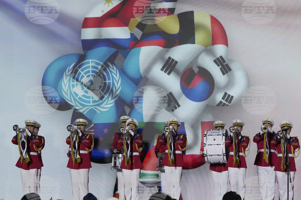 South Korea UN Korean War