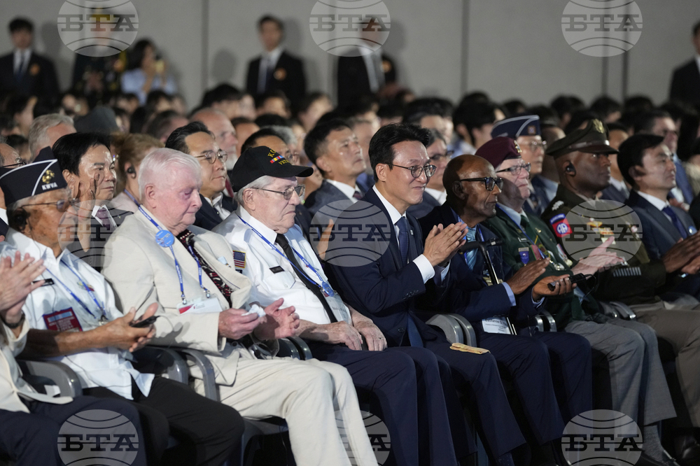 South Korea UN Korean War