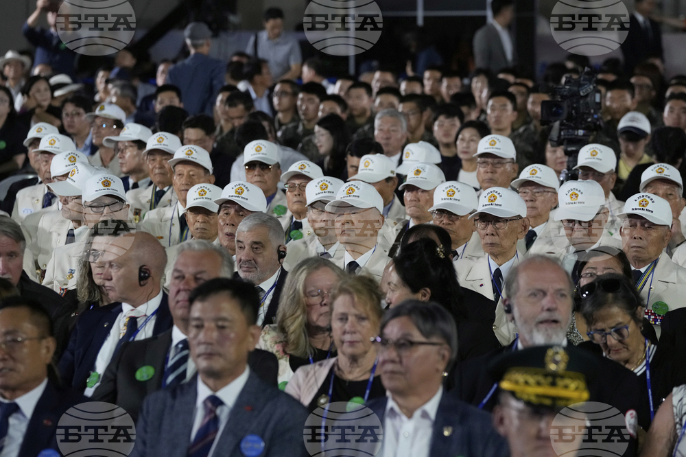 South Korea UN Korean War