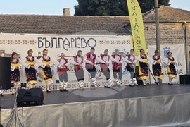 Село Българево - Празник на пъпеша
