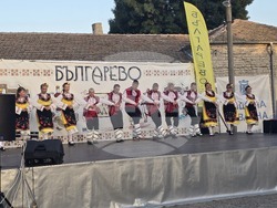 Село Българево - Празник на пъпеша