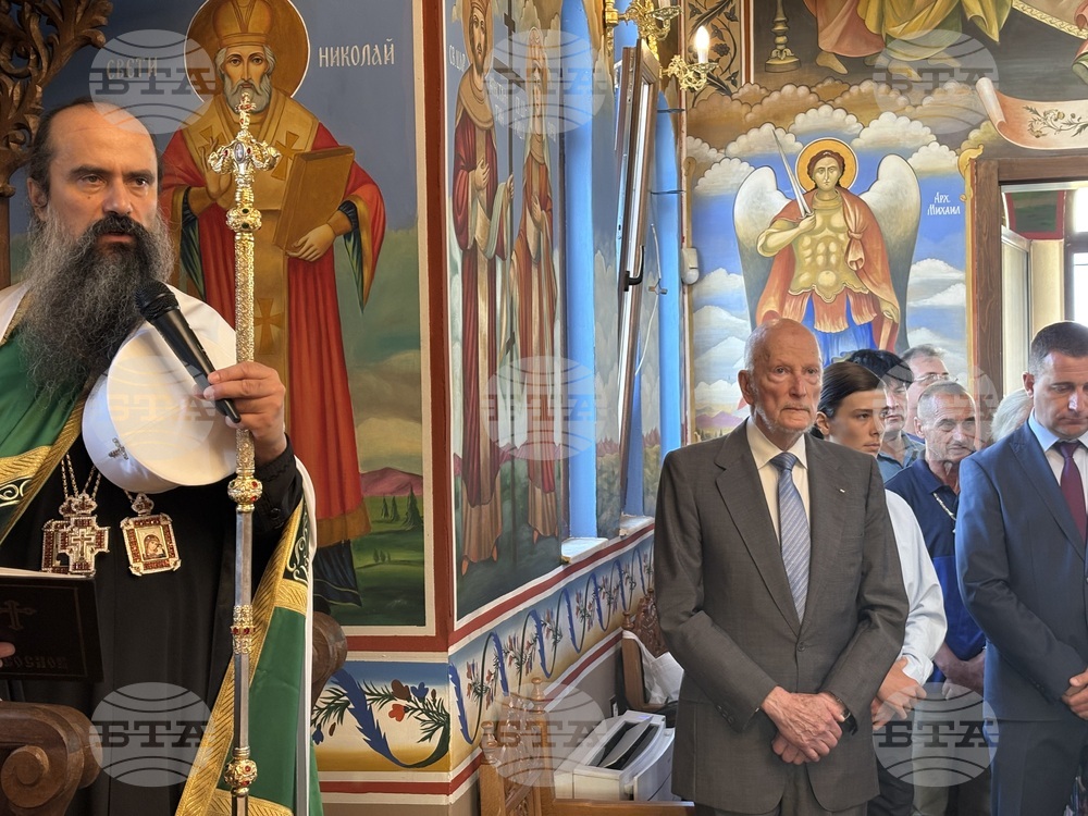Самоков - храм „Свети Панталеймон“ - патрирах Даниил - литургия