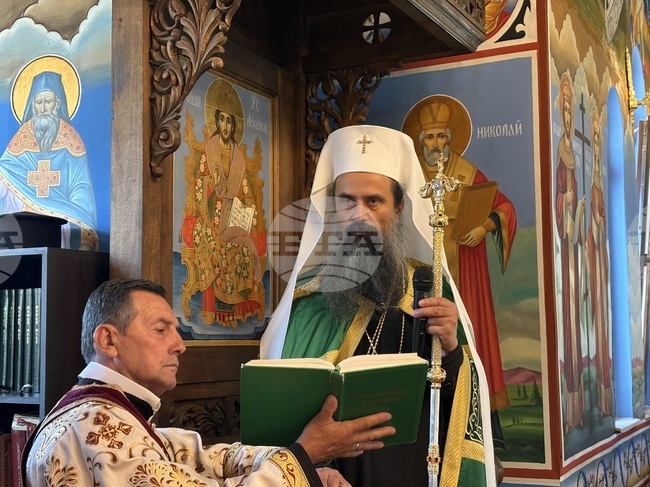 Христовата саможертва е най-високият пример за милосърдие, себежертвена, всеотдайна и безусловна любов, каза патриарх Даниил в Самоков