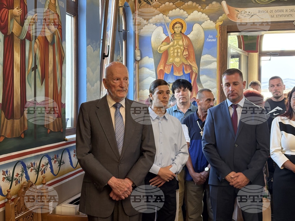 Самоков - храм „Свети Панталеймон“ - патрирах Даниил - литургия