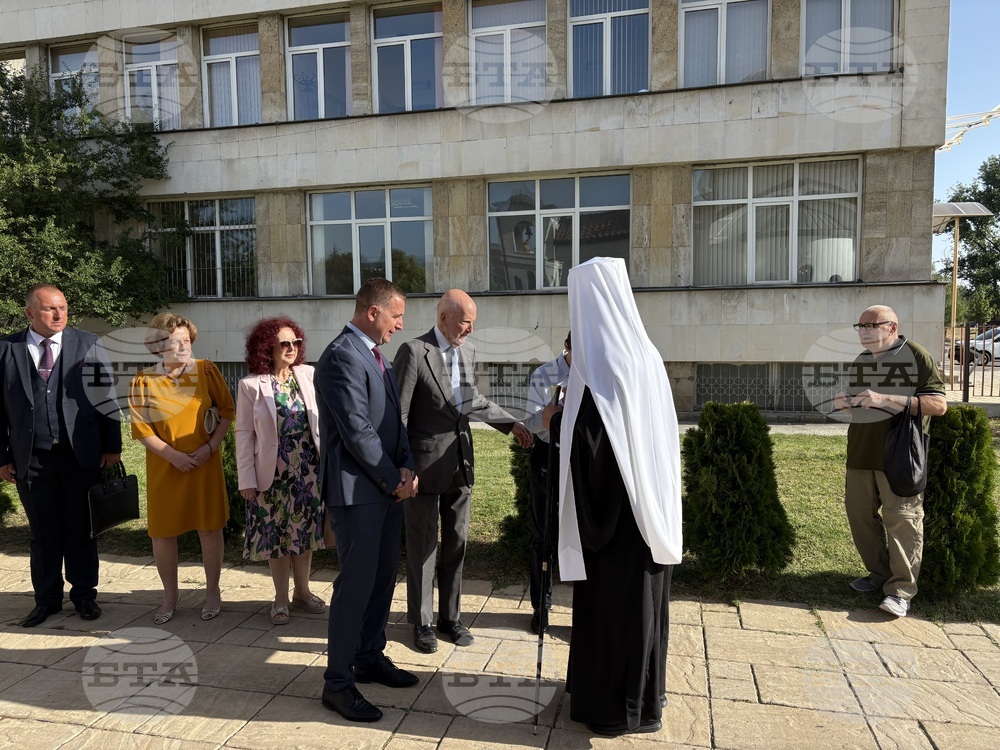 Самоков - храм „Свети Панталеймон“ - патрирах Даниил - литургия