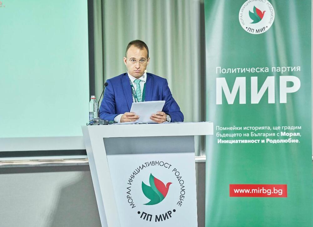 Партия МИР: Парламентът незабавно да приеме Закон за управление при кризи