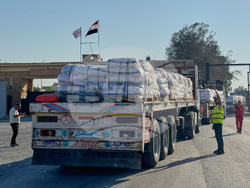 Egypt Israel Palestinians