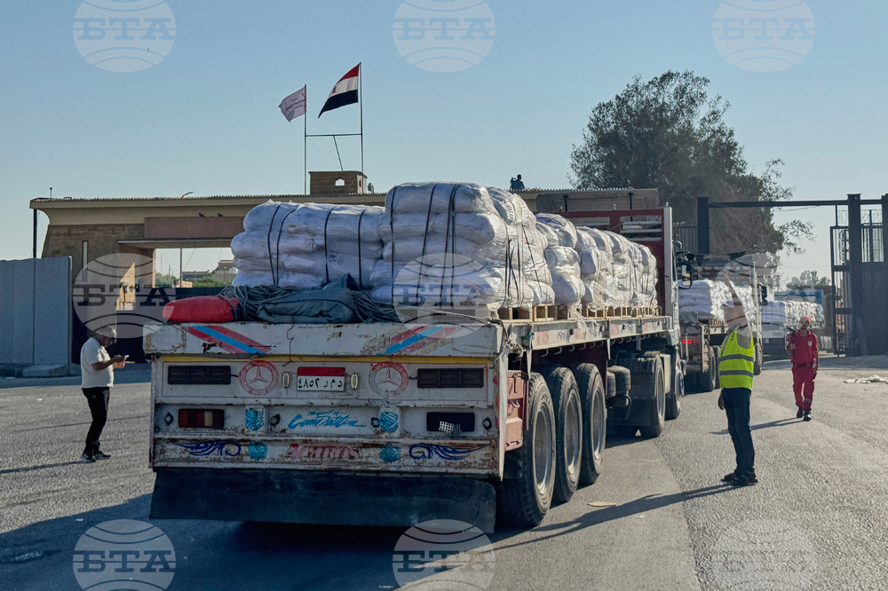 Egypt Israel Palestinians
