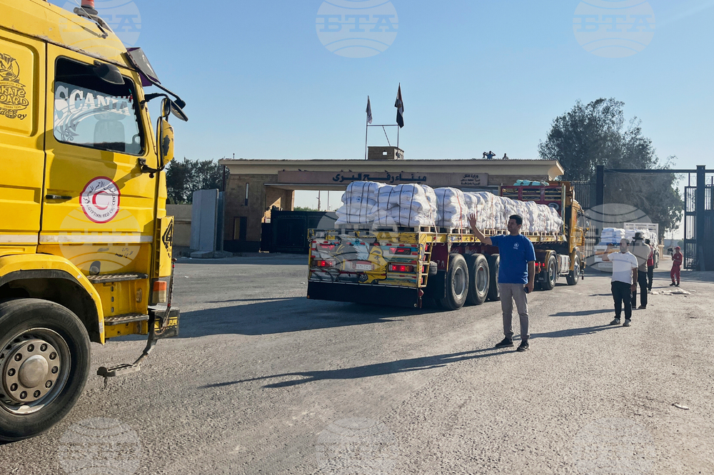 Egypt Israel Palestinians