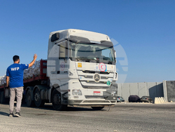 Egypt Israel Palestinians