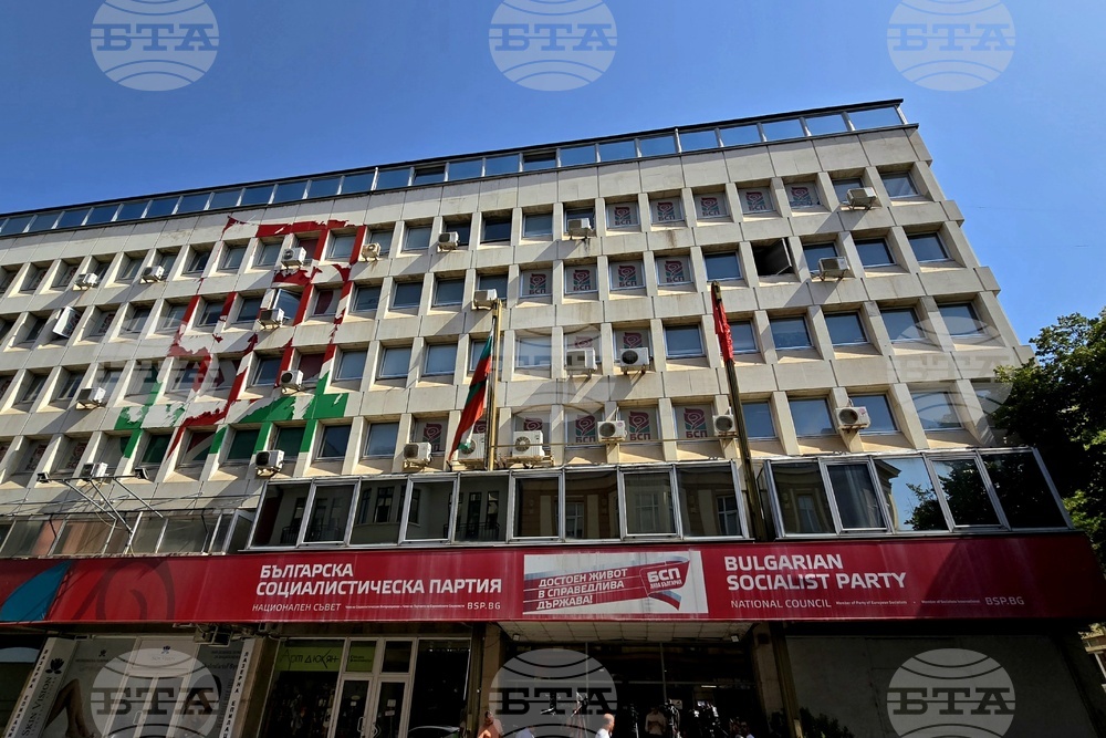 Socialists Debate National Assembly Leadership Rotation