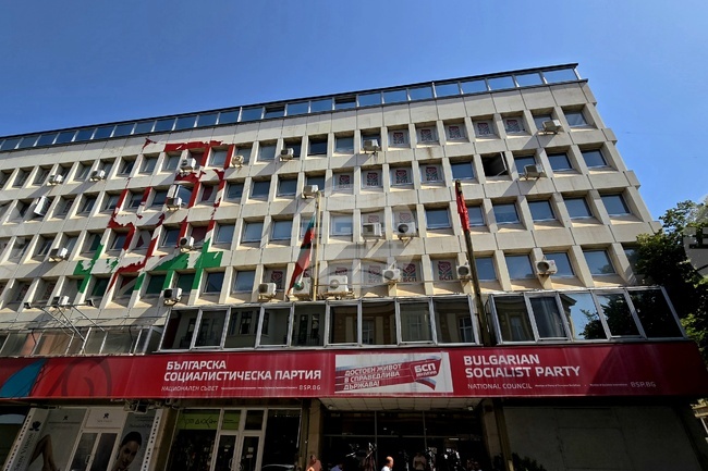 Socialists Debate National Assembly Leadership Rotation