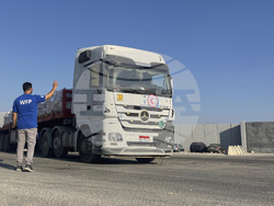 Egypt Israel Palestinians