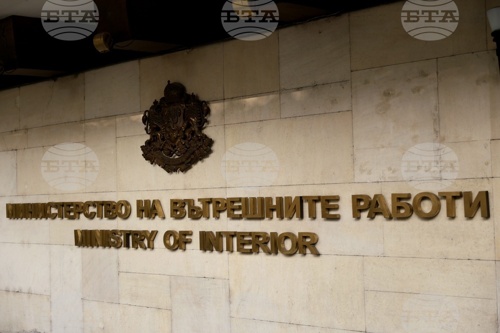 КЗК образува открито производство срещу МВР по жалба срещу решение за доизграждане на сградата на 6-та РСПБЗН в София