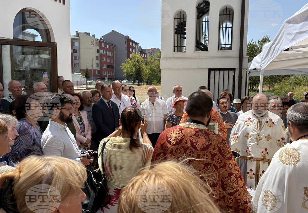 Самоков - храм „Свети Панталеймон“ - патрирах Даниил - литургия