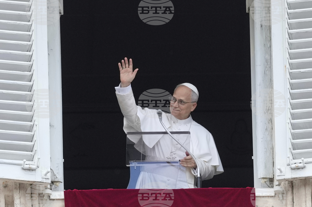 Vatican Pope