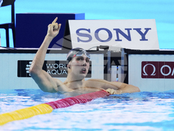Singapore Swimming Worlds