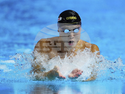 Singapore Swimming Worlds