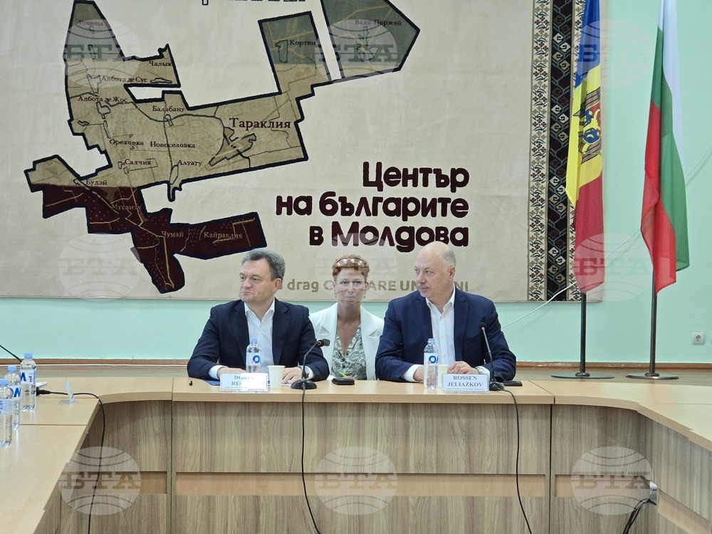 Молдова - Росен Желязков - среща