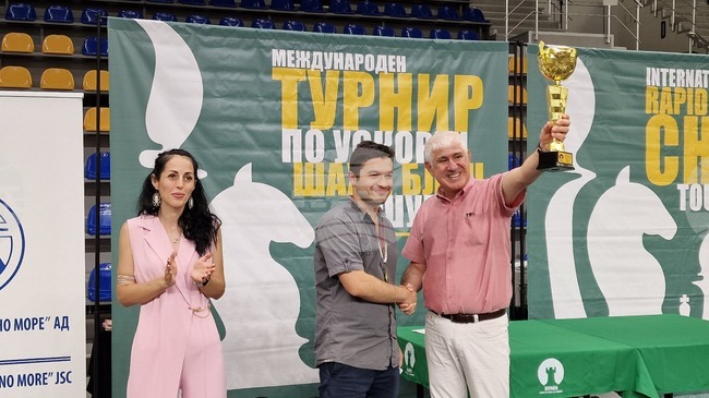 Шумен - Международен турнир по ускорен шахмат и блиц Опен "Шумен" - награждаване