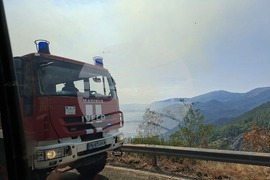 Троян-Кърнаре - пожар