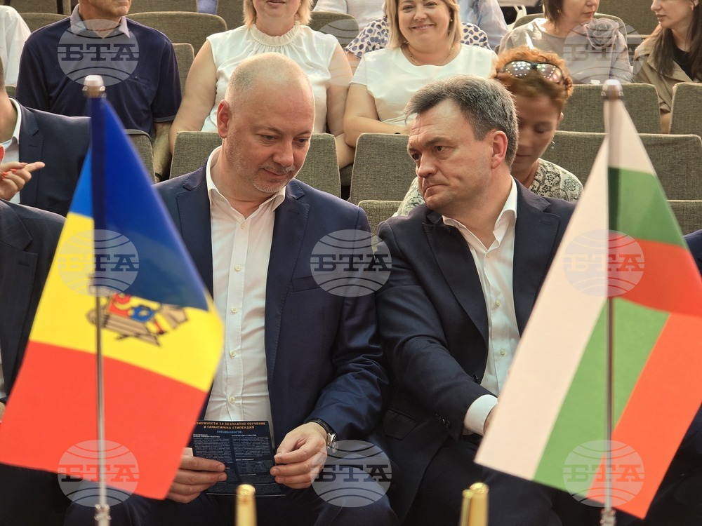 Молдова - Красимир Вълчев - споразумение