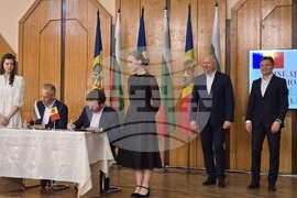 Молдова -  Красимир Вълчев - споразумение