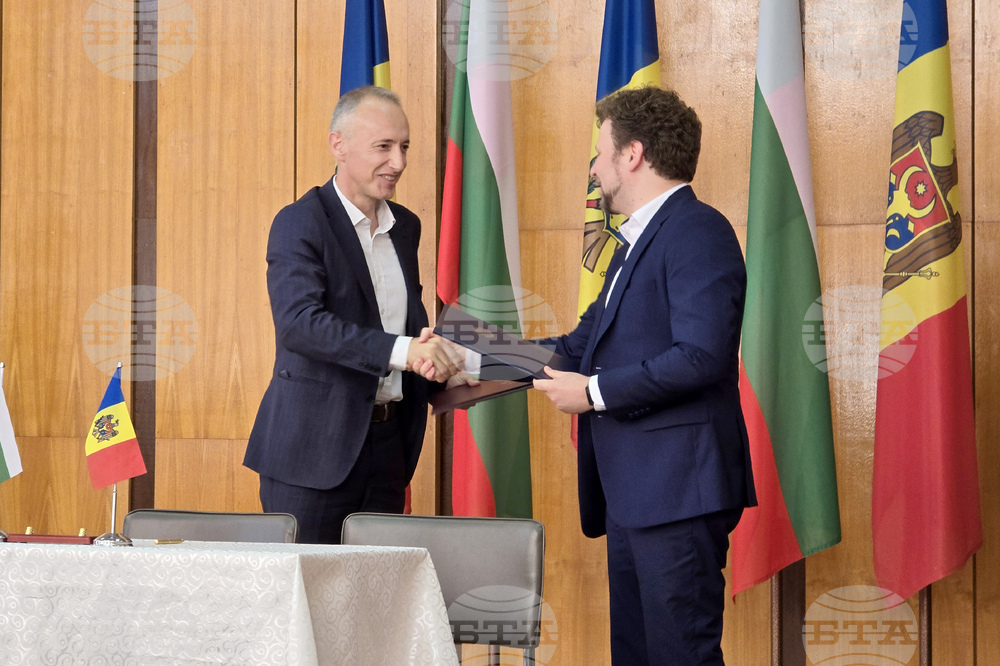 Bulgarian, Moldovan Education Ministers Sign Agreement on Transfer of Ownership of Taraclia University's Premises