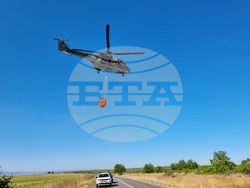 Село Козарево - пожар - хеликоптер