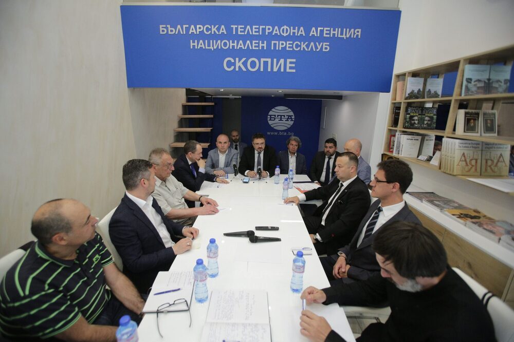 Конференция на БТА в Скопие обсъди евроинтеграцията на страните от Западните Балкани