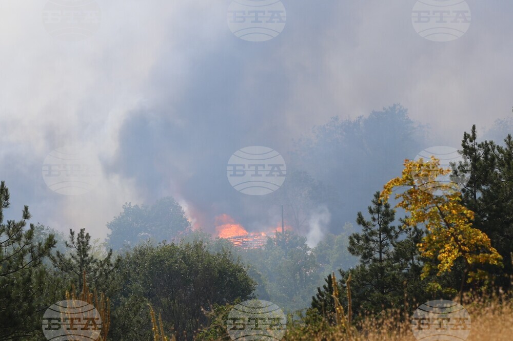 Симитли - пожар