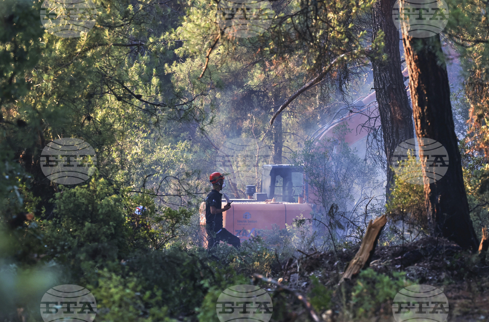 Turkey Wildfires