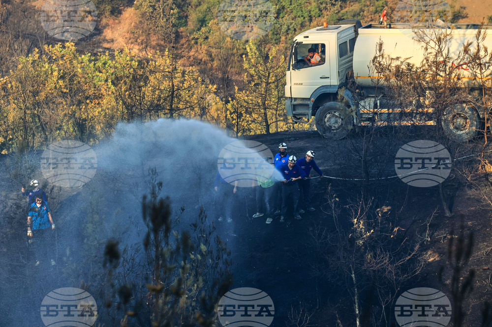 Turkey Wildfires