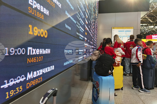 Търгът за продажбата на летище Домодедово в Москва не се състоя