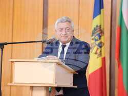 Снимка: Министерски съвет