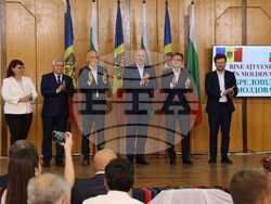 Снимка: Министерски съвет