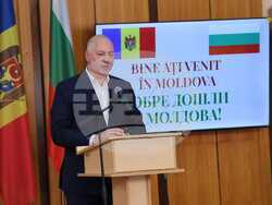 Снимка: Министерски съвет