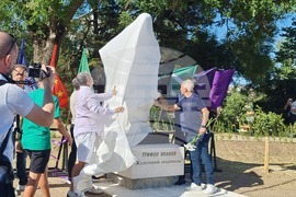 Велико Търново - Трифон Иванов - паметник