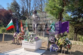 Велико Търново - Трифон Иванов - паметник