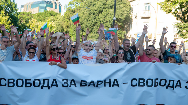 Protest March in Varna Supports Arrested City Mayor