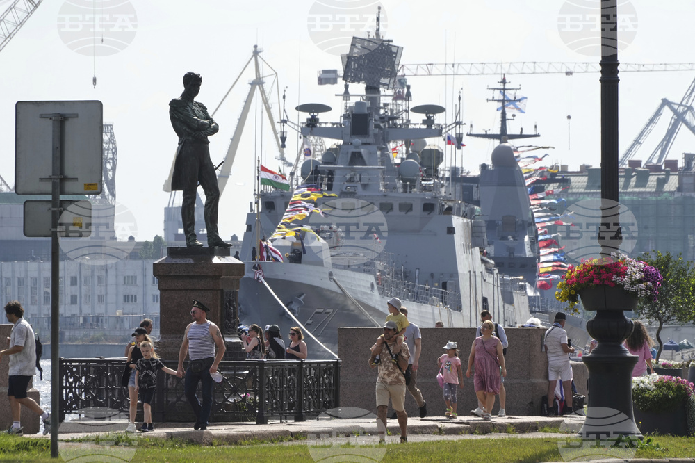 Russia Navy Day