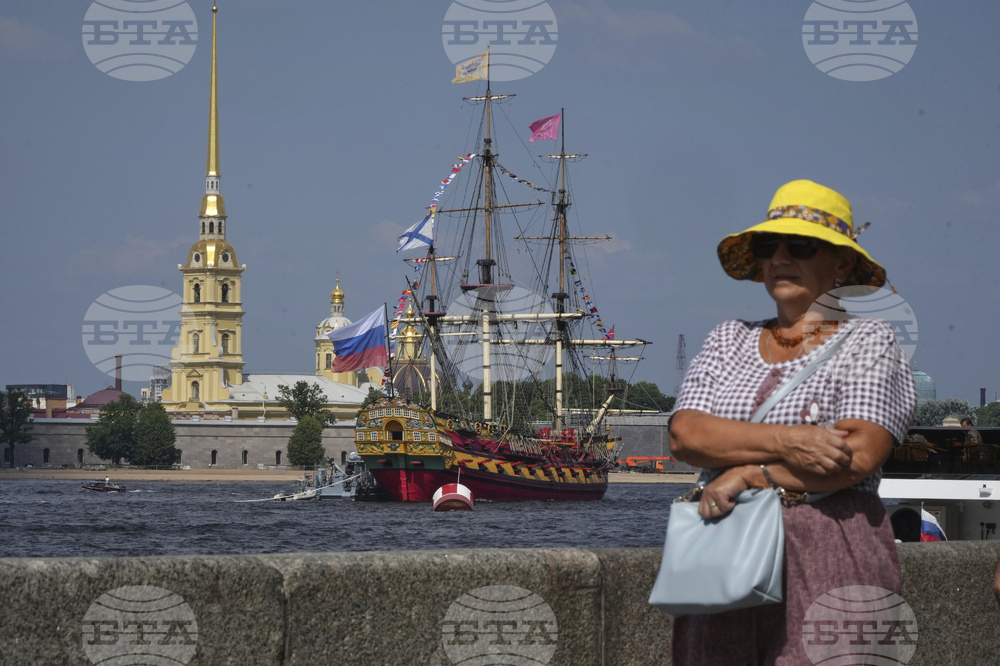Russia Navy Day