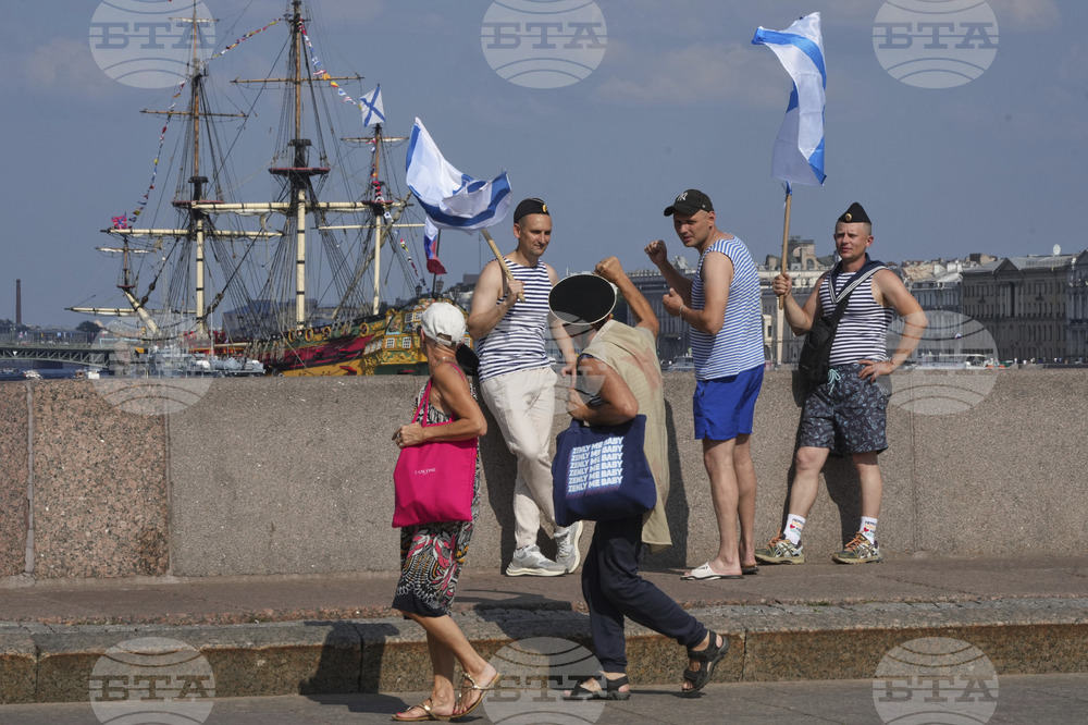 Russia Navy Day