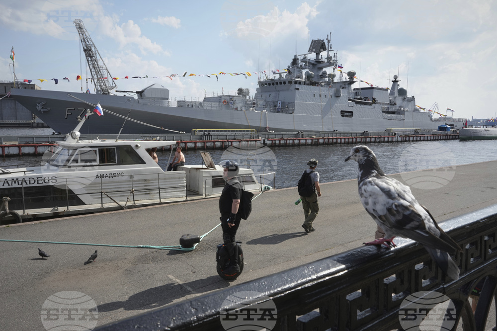 Russia Navy Day